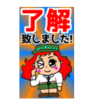 お茶目なルルちゃんのBIGスタンプ（個別スタンプ：20）