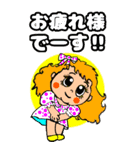 お茶目なルルちゃんのBIGスタンプ（個別スタンプ：22）
