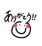 かなえギャラリー  シンプルありがとう（個別スタンプ：1）