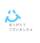 smile☆4（個別スタンプ：1）