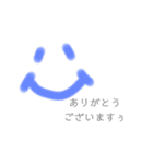 smile☆4（個別スタンプ：2）