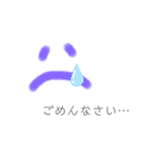 smile☆4（個別スタンプ：3）