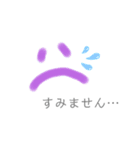smile☆4（個別スタンプ：4）