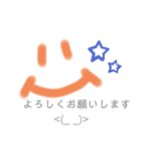 smile☆4（個別スタンプ：7）