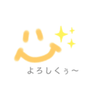 smile☆4（個別スタンプ：8）