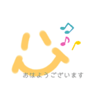 smile☆4（個別スタンプ：9）
