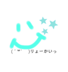 smile☆4（個別スタンプ：13）
