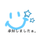 smile☆4（個別スタンプ：15）