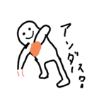 野球大好き！！（個別スタンプ：3）