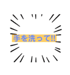頑張って使おう！本当はいらないスタンプ（個別スタンプ：2）