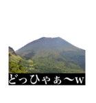 かわはらちゃんすたんぷ（個別スタンプ：1）