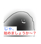 かわはらちゃんすたんぷ（個別スタンプ：5）