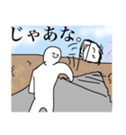 かわはらちゃんすたんぷ（個別スタンプ：7）