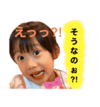Pretty Girl REOTAN❤️（個別スタンプ：1）