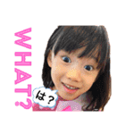 Pretty Girl REOTAN❤️（個別スタンプ：2）
