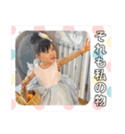 Pretty Girl REOTAN❤️（個別スタンプ：18）