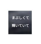 美しいあなたへ（個別スタンプ：2）