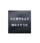 美しいあなたへ（個別スタンプ：9）