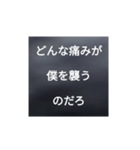 美しいあなたへ（個別スタンプ：12）