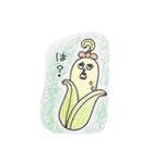 野菜かぞく（個別スタンプ：14）