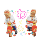 あゆのぞtwins（個別スタンプ：4）