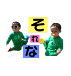 あゆのぞtwins（個別スタンプ：9）