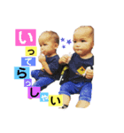 あゆのぞtwins（個別スタンプ：13）