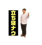 ミズポンさんスタンプ4（個別スタンプ：2）