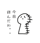 ゆるーいがくせいすたんぷ。〚日常版〛（個別スタンプ：22）