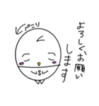 手書きぴよたまの日常（個別スタンプ：13）