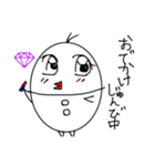 手書きぴよたまの日常（個別スタンプ：14）