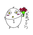 手書きぴよたまの日常（個別スタンプ：18）