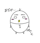 手書きぴよたまの日常（個別スタンプ：21）