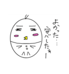 手書きぴよたまの日常（個別スタンプ：22）