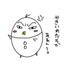 手書きぴよたまの日常（個別スタンプ：24）