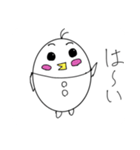 手書きぴよたまの日常（個別スタンプ：29）