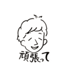 いつでもほのぼのくん（個別スタンプ：5）