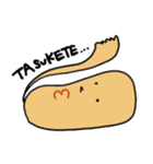 いつでもほのぼのくん（個別スタンプ：15）