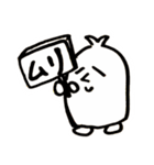 いつでもほのぼのくん（個別スタンプ：18）
