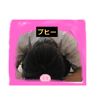 すいませんスタンプ（個別スタンプ：6）