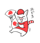 広島推し！野球大好き赤猫スタンプ第二弾！（個別スタンプ：5）