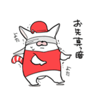 広島推し！野球大好き赤猫スタンプ第二弾！（個別スタンプ：39）