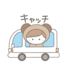 ひなたくんとめいちゃんの日常（個別スタンプ：9）