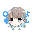 ぴぇんなグループ（個別スタンプ：1）