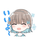 ぴぇんなグループ（個別スタンプ：2）