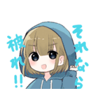 ぴぇんなグループ（個別スタンプ：4）