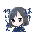 ぴぇんなグループ（個別スタンプ：5）