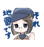 ぴぇんなグループ（個別スタンプ：7）