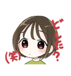 ぴぇんなグループ（個別スタンプ：9）