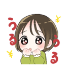 ぴぇんなグループ（個別スタンプ：10）